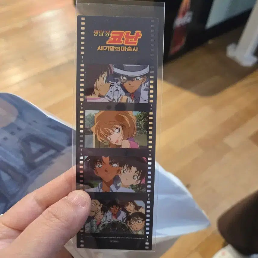 [BUNJANG] Detective Conan The Last Wizard of the Century Film Bookmark / 미개봉)명탐정 코난 세기말의 마술사 필름 북마크