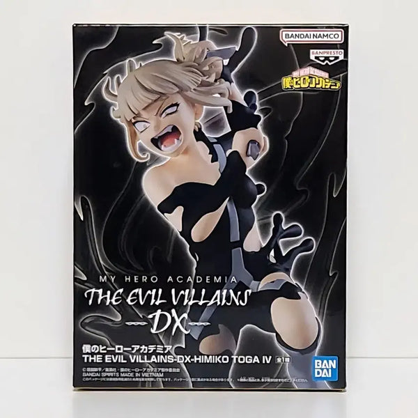 [BUNJANG] Banpresto My Hero Academia Evil Villains Himiko Toga Figure / 반프레스토 피규어 나의 히어로 아카데미아 이블 빌런즈 토가 히미코4