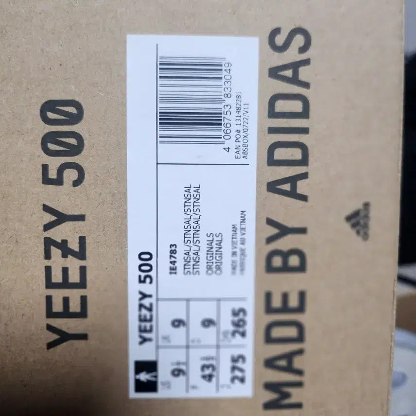 [BUNJANG] Adidas Yeezy 500 'Stone Salt' Size 275 / 이지 500 스톤 솔트 275