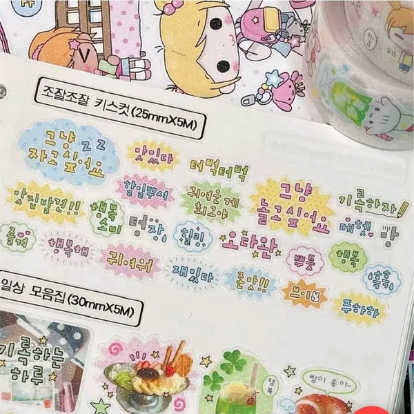 [BUNJANG] Danpat Studio Choja-Choja Kiss Cut Stickers / 단팥 조잘조잘 키스컷 띵