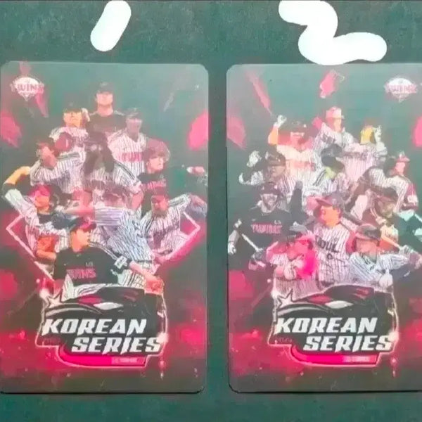 [BUNJANG] LG Korean Series Photocard Bundle Set (2023) / (일괄금액,개별가능)LG 한국시리즈 포카(23년)