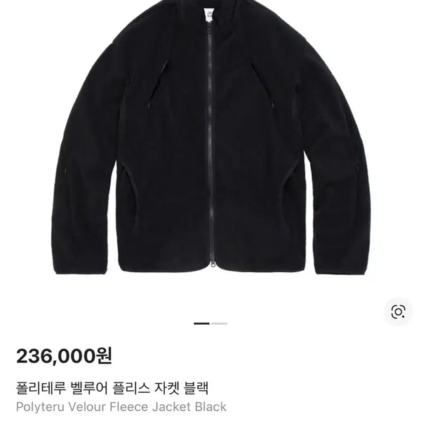 [BUNJANG] Polyteru Velour Fleece Jacket Black / [4] 폴리테루 벨루어 플리스 자켓 블랙