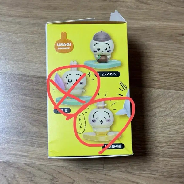 [BUNJANG] Usagi Tsukino "Bunny" Figure #6 / 우사기 투성이 피규어 6번