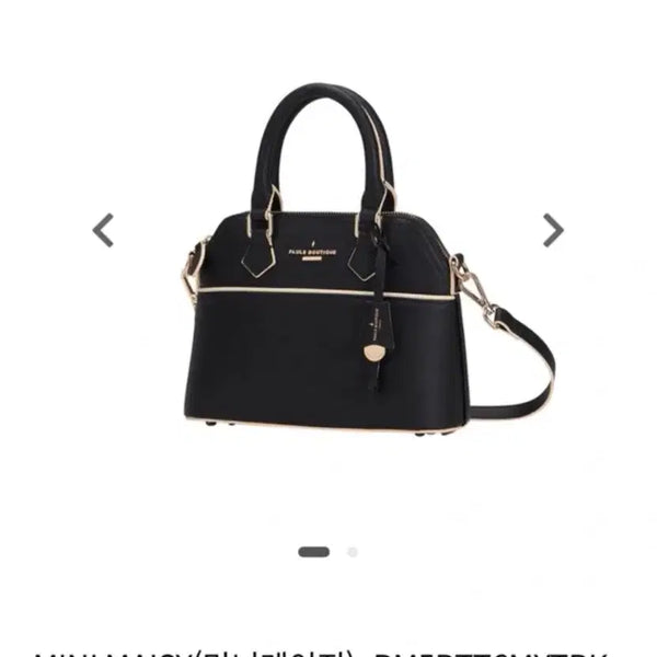 [BUNJANG] Paul's Boutique Mini Mayge Black Enamel Tote Bag / 폴스부띠끄 미니메이지 블랙 페이던트 레더백