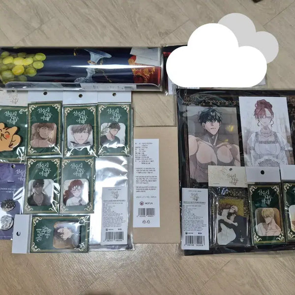 [BUNJANG] Sangsurinamu Arae MoFun Merchandise Bundle Set / 상수리나무아래 모펀 굿즈