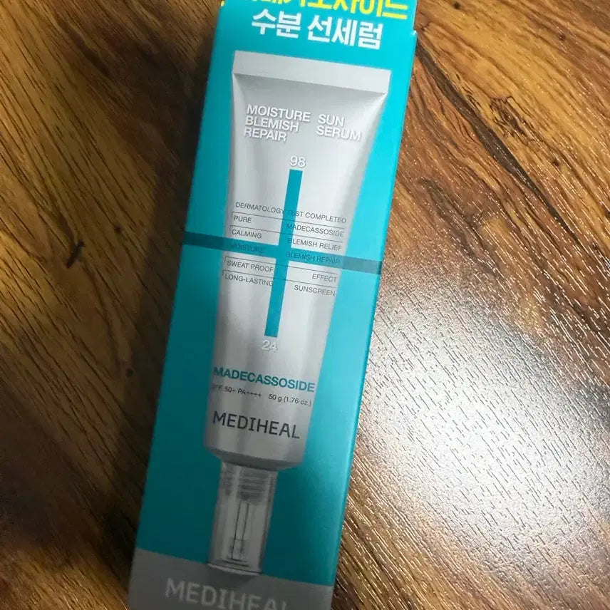 [BUNJANG] Mediheal Madecassoside Moisture Sun Serum 50g / 새상품)메디힐 마데카소사이드 수분 선세럼 50g