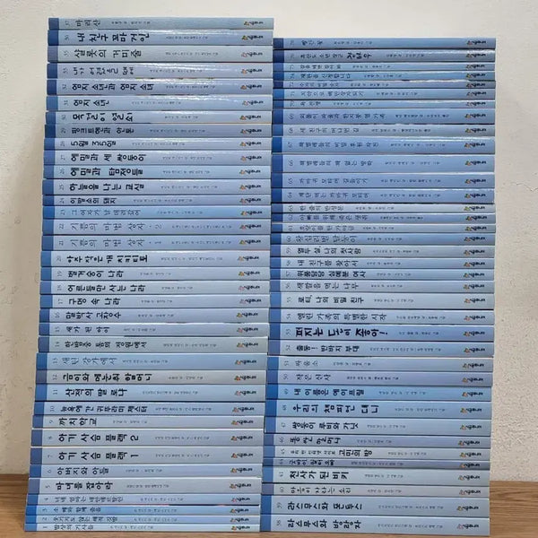 [BUNJANG] Sigong Junior's Children's Book Series / 시공주니어 문고 3단계 어린이 책 시리즈