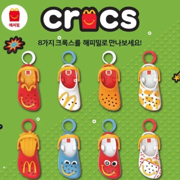 [BUNJANG] Crocs x McDonald's Happy Meal Collaboration Keyring Set / 크록스 해피밀 콜라보 키링세트 일괄