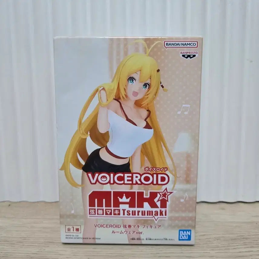 [BUNJANG] VOICEROID Tsurumaki Maki Roomwear Ver. Figure / VOICEROID 츠루마키 마키 룸웨어 피규어