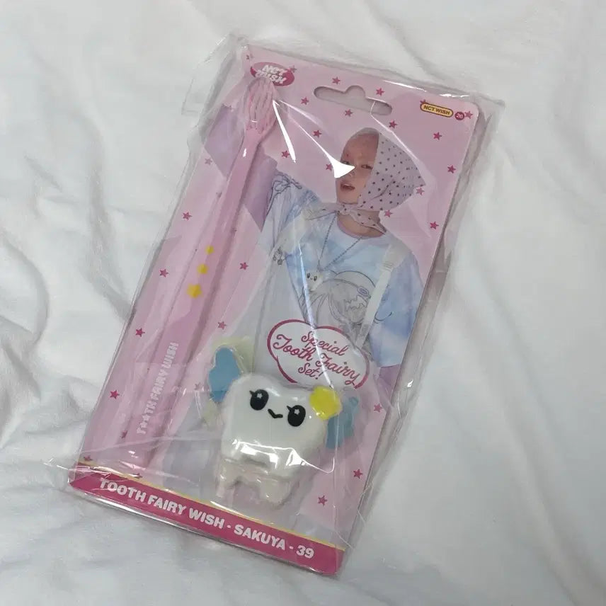 [BUNJANG] NCT WISH Sakuya Season's Greetings Toothbrush Set / (미개봉) 엔시티위시 nctwish 시그 시즌그리팅 사쿠야 칫솔 세트