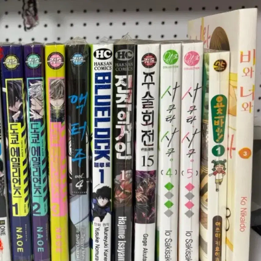[BUNJANG] Comic Book Bundle Set / 만화책 11권 일괄 판매합니다!