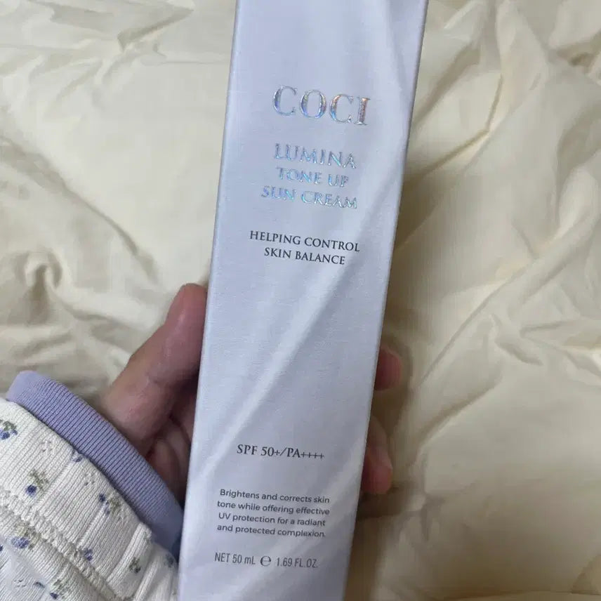 [BUNJANG] COCI Lumina Tone-up Sunscreen SPF50+ PA++++ / COCI 루미나 톤업 선크림 SPF50+ PA++++
