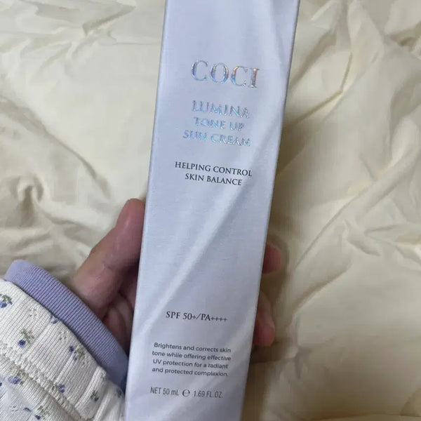 [BUNJANG] COCI Lumina Tone-up Sunscreen SPF50+ PA++++ / COCI 루미나 톤업 선크림 SPF50+ PA++++