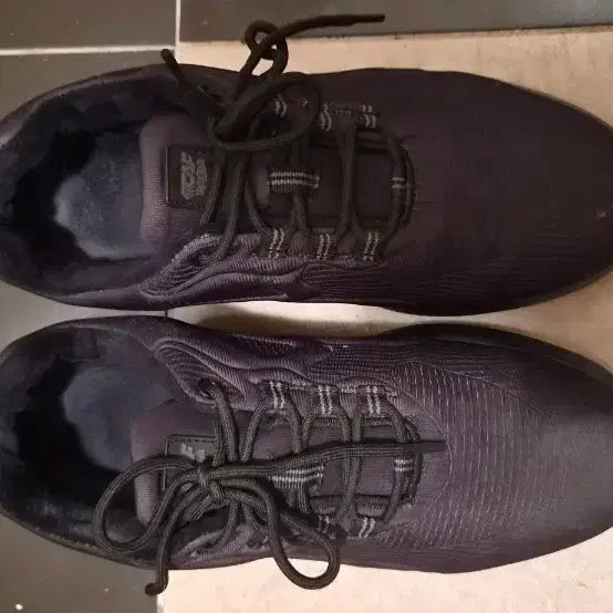 [BUNJANG] Padded Sneakers / 네고 가능 패딩 운동화 265