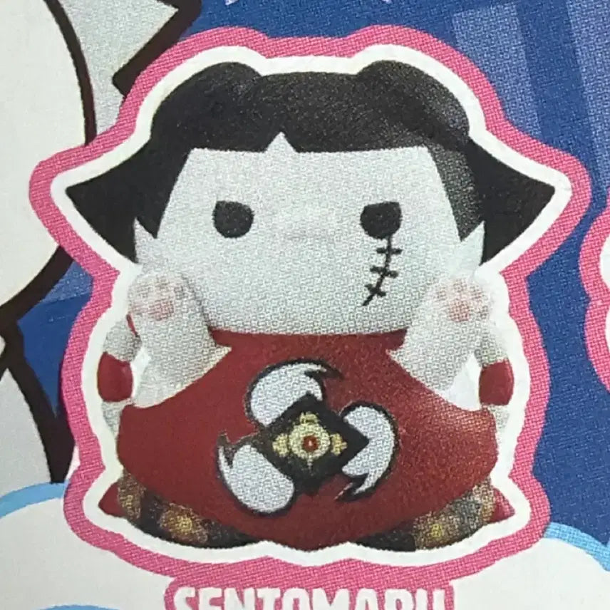 [BUNJANG] Megahouse Nyanpiece Sentomaru Figure / 원피스 센토마루 메가캣 냥피스