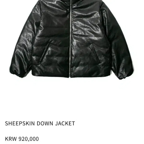 [BUNJANG] Teillait Lambskin Black Padded Jacket / 틸레이트 양가죽 블랙 패딩 자켓