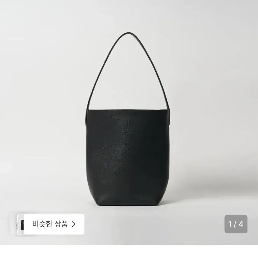[BUNJANG] Fah Tang OGNI Bag - Black / 파흐탱 OGNI BAG 오니백 _블랙