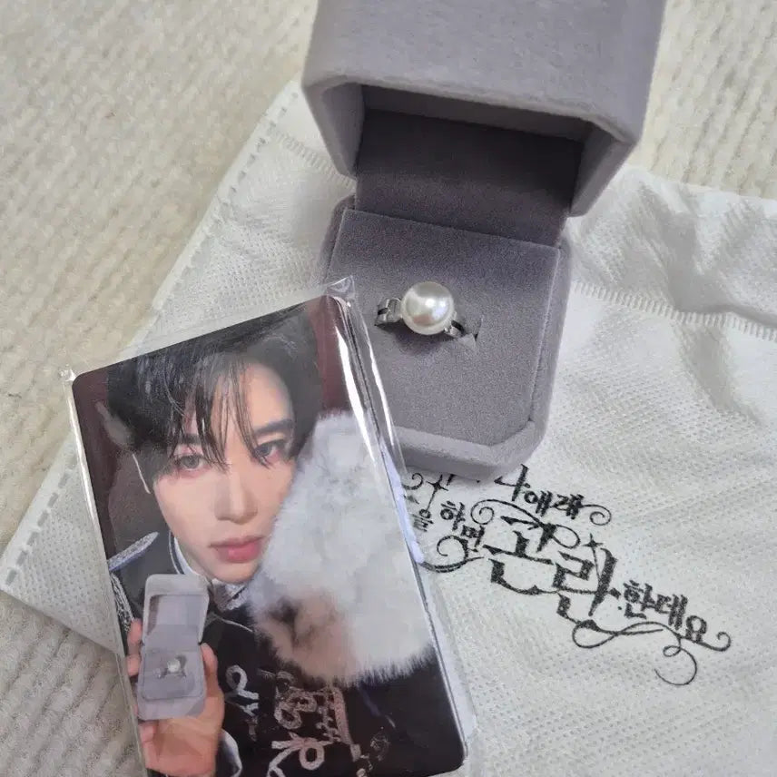 [BUNJANG] NCT WISH Fanmeeting Entrance Gift Set / 엔시티위시 팬미팅 입장 선물 세트 일괄