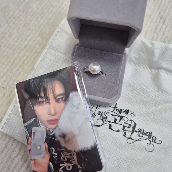 [BUNJANG] NCT WISH Fanmeeting Entrance Gift Set / 엔시티위시 팬미팅 입장 선물 세트 일괄