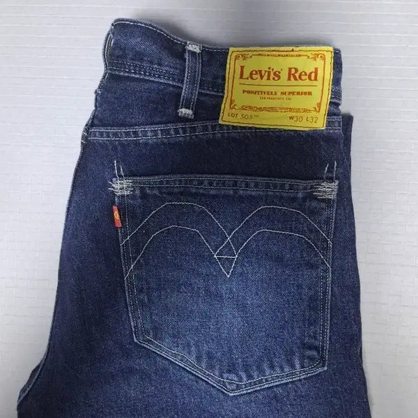 [BUNJANG] Levi's Red 505 Hemp Blend Denim Jeans (W30) / (30 희귀) 리바이스레드505 R탭 헴프원단 데님팬츠