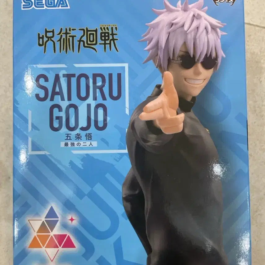 [BUNJANG] Jujutsu Kaisen Lumina Stars Satoru Gojo Figure / 주술회전 루미나스타 고죠 사토루 미개봉 세가 회옥옥절