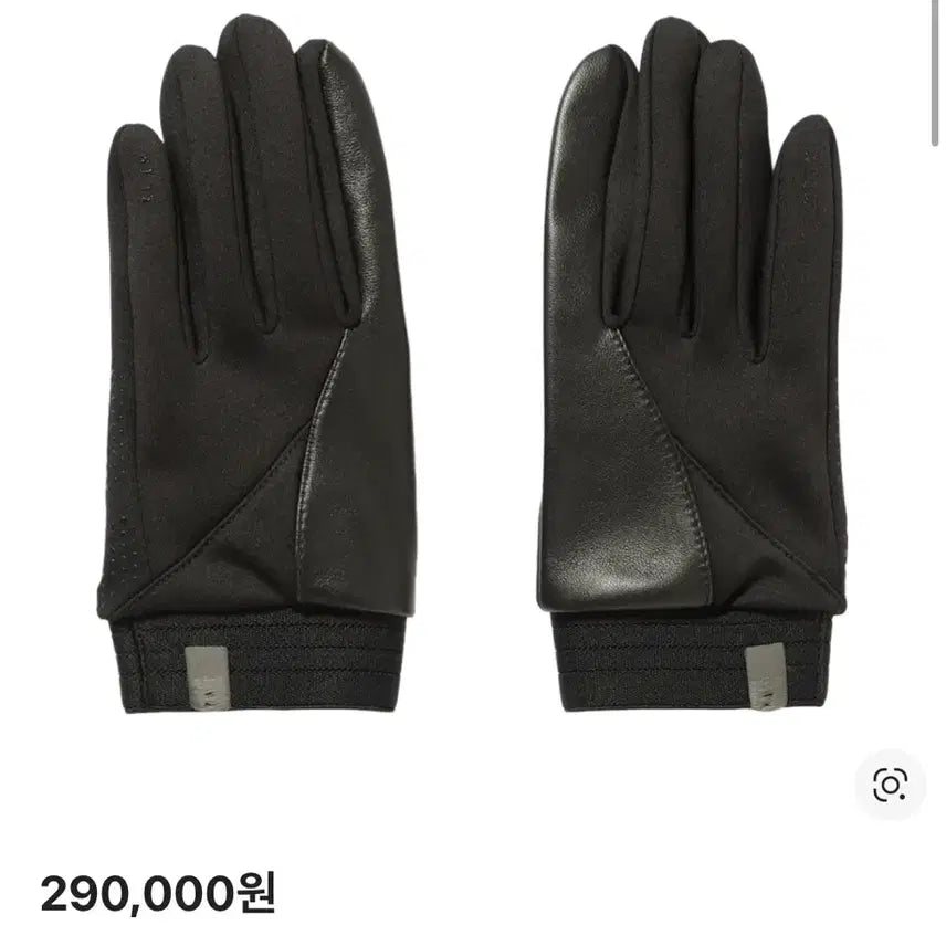 [BUNJANG] xlim ep.08 Gloves Black / xlim 엑슬림 ep.08 01 글러브 블랙
