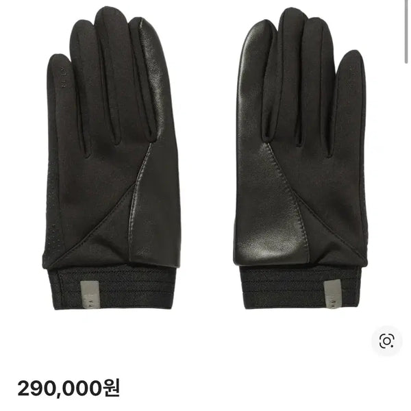 [BUNJANG] xlim ep.08 Gloves Black / xlim 엑슬림 ep.08 01 글러브 블랙