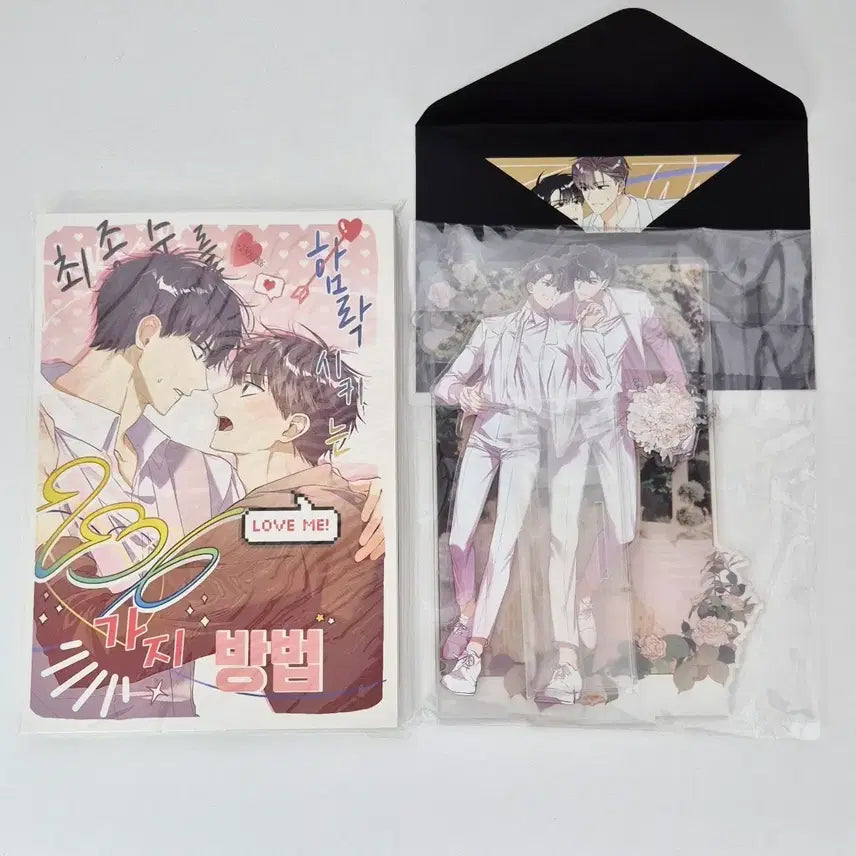 [BUNJANG] Gabage Time Jong Sang Acrylic Stand & Book Set / 가비지타임 종상 회지 아크릴 세트 / 갑타 종수상호 햄버거님
