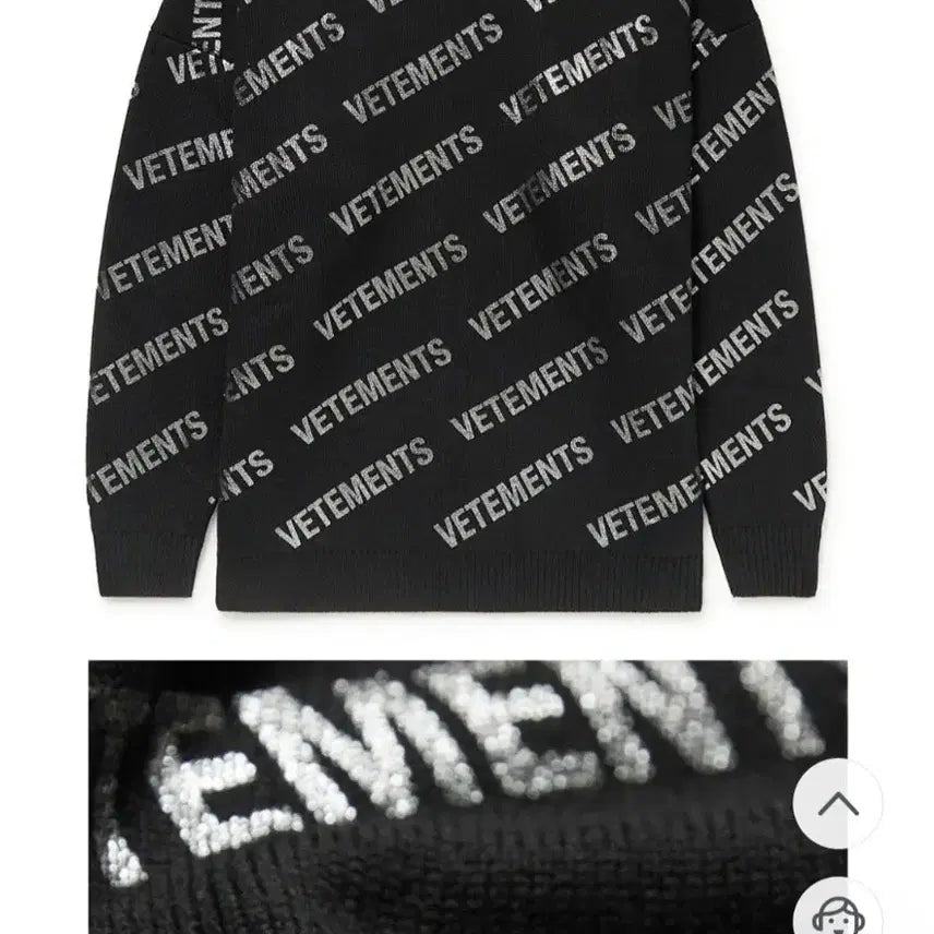 [BUNJANG] VETEMENTS Silver Logo Knit Black / 베트멍 은색로고 니트 블랙 팔아요 105~110사이즈