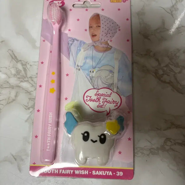[BUNJANG] NCT WISH Sakuya 2026 Season's Greetings Toothbrush / 엔시티 위시 2026시즌 그리팅 사쿠야 칫솔