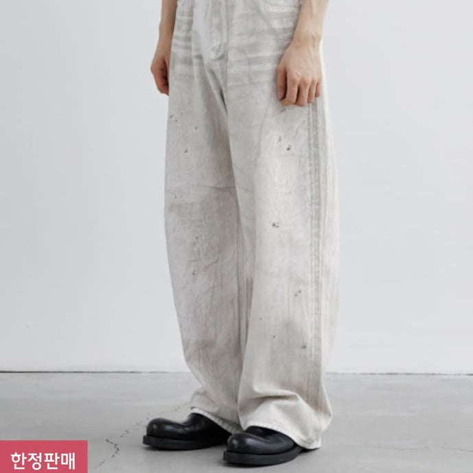 [BUNJANG] Branded 1704 Dirty White Jeans / 브랜디드 1704 DIRTY WHITE 30사이즈