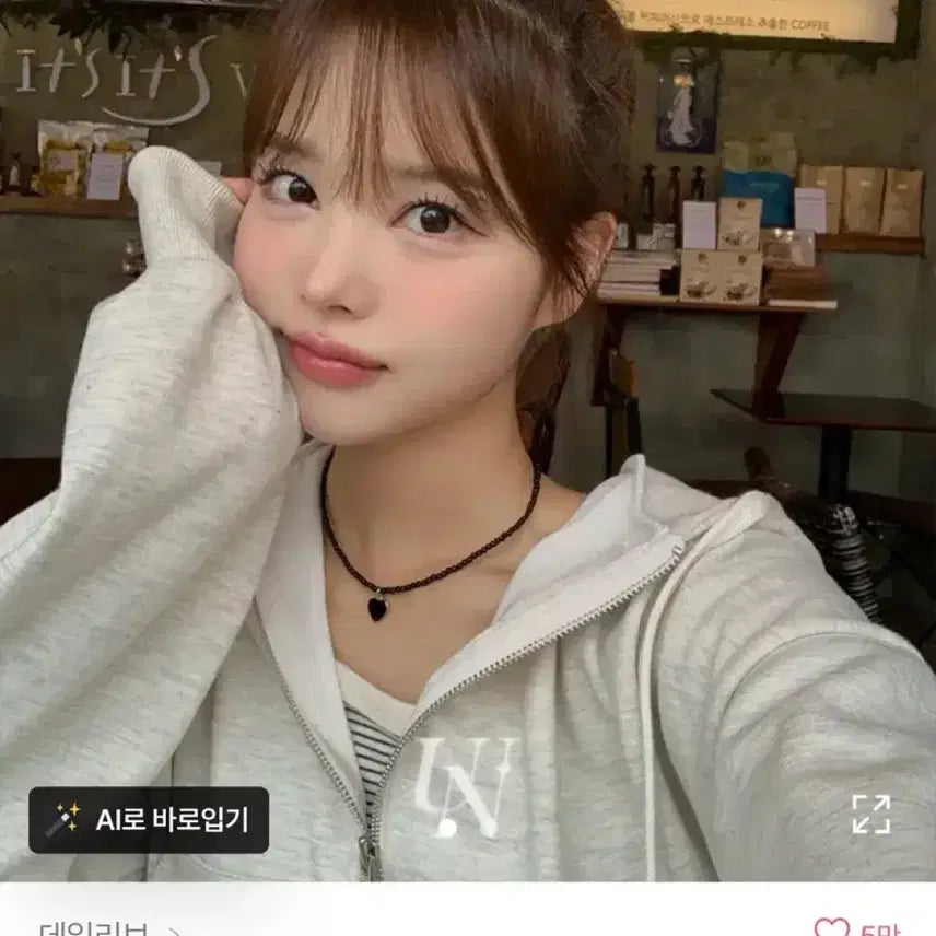 [BUNJANG] Dailyve Two-Way Semi Crop Hooded Zip-Up / 에이블리 데일리브 테일러 투웨이 세미 크롭 후드집업