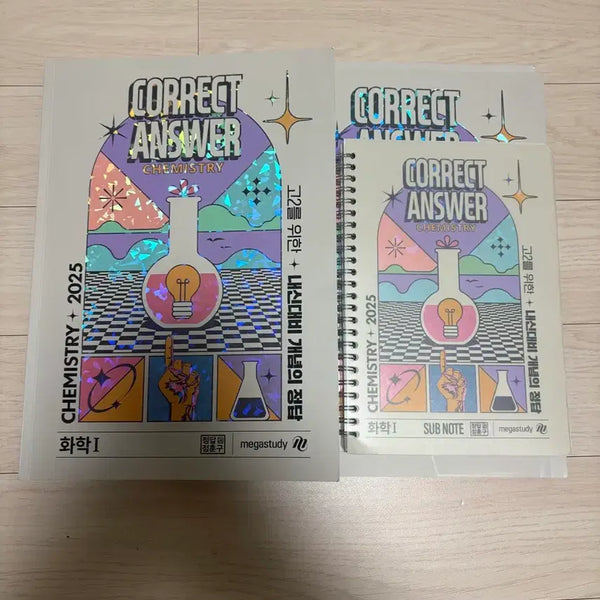 [BUNJANG] Jeong Hun-gu Chemistry 1 Textbook Set / 정훈구 내신대비 화학1 교재 풀세트 판매