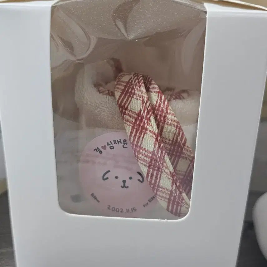 [BUNJANG] ENHYPEN JAKE Birthday Towel & Hot Pack / enhypen 엔하이픈 제이크 생일 수건 핫팩 공방