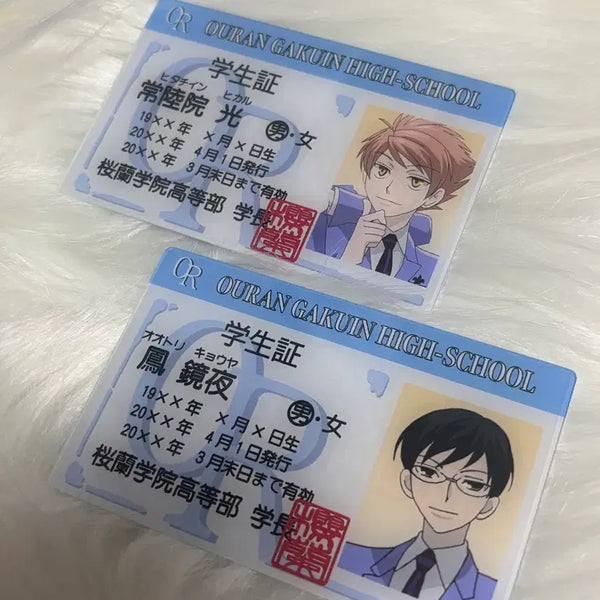 [BUNJANG] Ouran High School Host Club Student ID Card / 오란고교 학생증