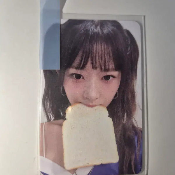 [BUNJANG] IVE Rei Switch Withmu Bread Photocard / 아이브 레이 스위치 위드뮤 식빵 포카