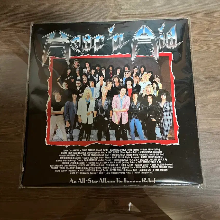 [BUNJANG] Hear'n Aid All-Star Licensed Album LP / Hear'n Aid 올스타 라이센스 앨범 LP