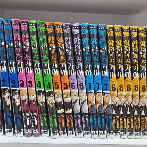 [BUNJANG] Hwangcheon-ui Tsugai 1-9 Sealed Manga Set / 황천의 츠가이 1~9 미개봉 만화짱많아 안전프로상점매장