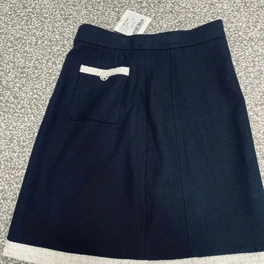 [BUNJANG] Mine Navy Tweed Midi Skirt / 마인)네이비 트위드 미디스커트