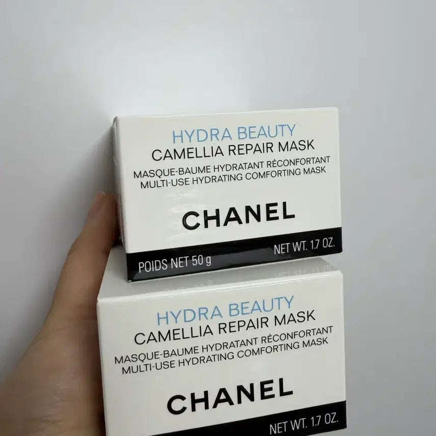 [BUNJANG] Chanel Camellia Repair Mask / 샤넬 까멜리아 리페어 마스크
