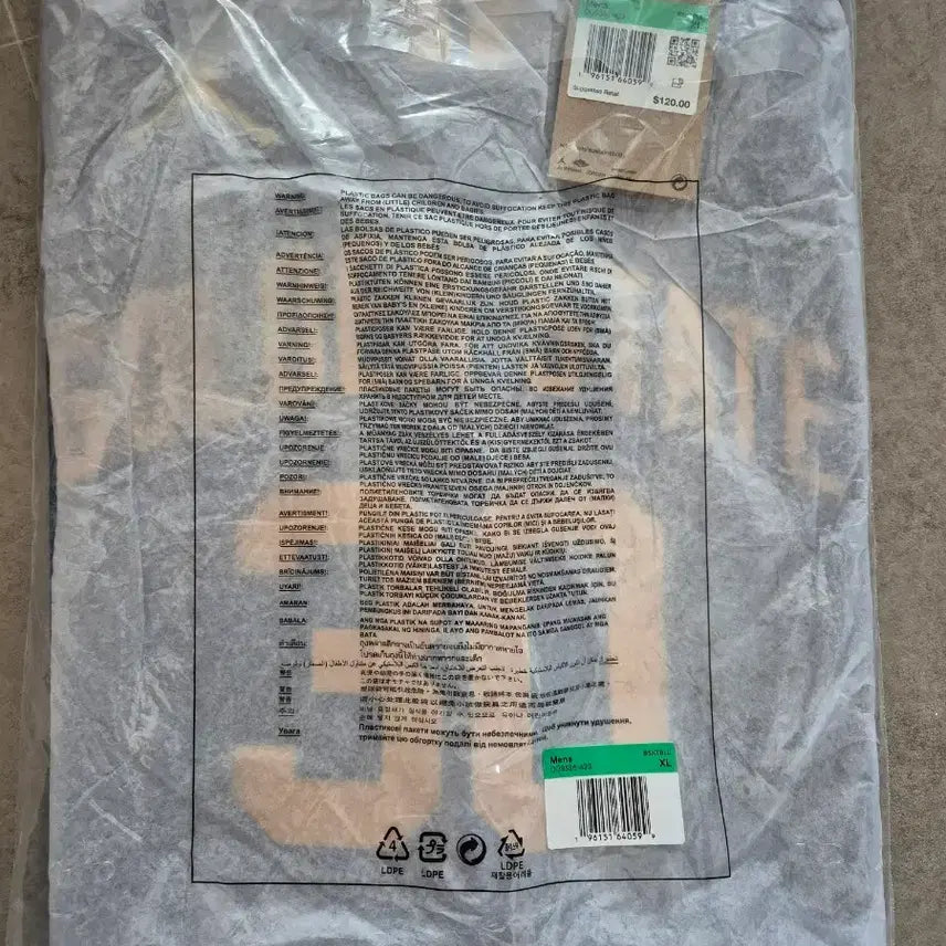 [BUNJANG] Jordan Stephen Curry Warriors Swingman Jersey XL / 52 XL NBA 조던 스테픈 커리 워리어스 스윙맨 저지 농구 유니폼