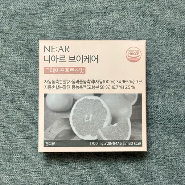 [BUNJANG] Niar V-Care / 니아르 브이케어