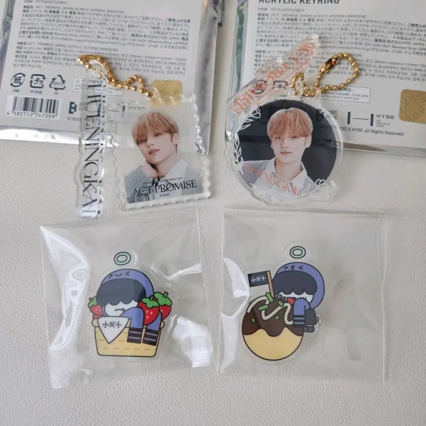 [BUNJANG] TXT Huening Kai Acrylic Keyring Premium Edition Japan Concert Badge / 투바투 휴닝카이 아크릴 키링 프미콘 뿔바투 흠냐링 재팬콘뱃지
