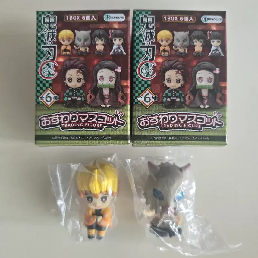 [BUNJANG] Kimetsu no Yaiba (Demon Slayer) Sitting Mascot (Revolve) / 리볼브 귀멸의칼날 착석 마스코트