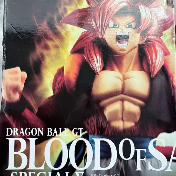 [BUNJANG] Banpresto Dragon Ball GT Super Saiyan Goku Figure / 반프레스토 드래곤볼 GT 손오공 피규어