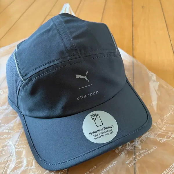 [BUNJANG] Puma x Charbon 5-Panel Cap / 푸마 x 샤르봉 5패널 캡