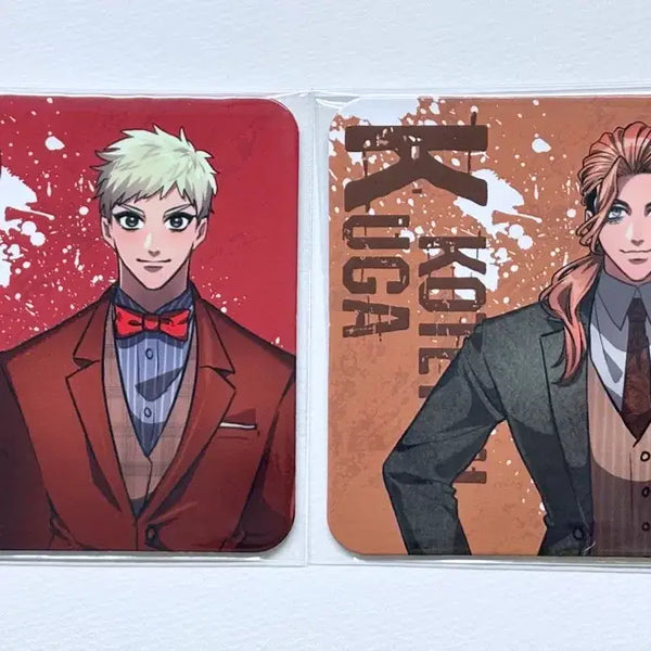[BUNJANG] Human Bug University Kuga & Sako Coaster Set / 휴먼버그대학교 굿즈 쿠가&사코