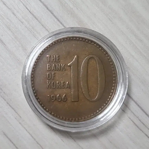 [BUNJANG] 1966 10 Won Coin / 1966년 10원 동전 극미
