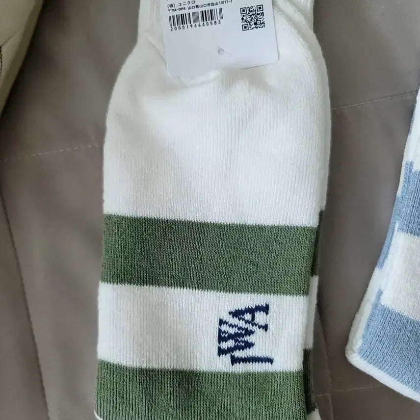 [BUNJANG] Uniqlo JW Anderson Green Stripe Socks / 유니클로 jw앤더슨 그린 스트라이프 양말