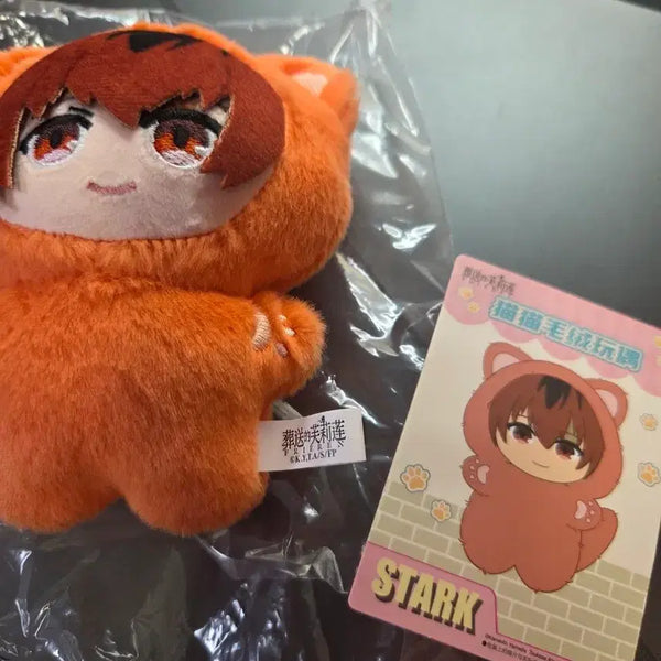 [BUNJANG] Frieren: Beyond Journey's End Stark Cat Plush / 장송의 프리렌 eaki 고양이 누이